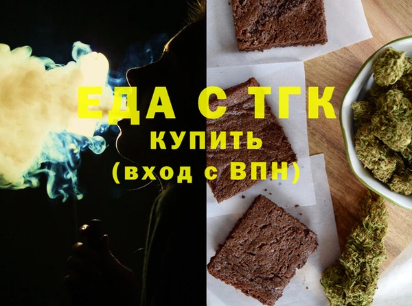 марки nbome Алексин
