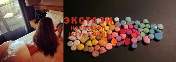гашик Алзамай