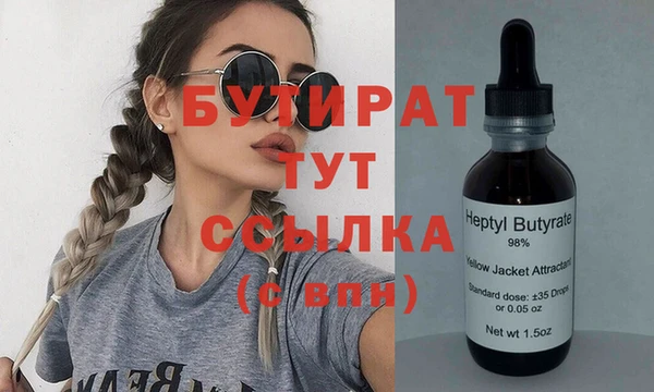 гашик Алзамай