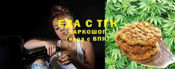 марки nbome Алексин