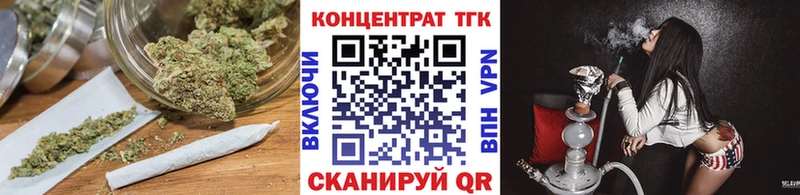 Дистиллят ТГК жижа  наркотики  Ачхой-Мартан 
