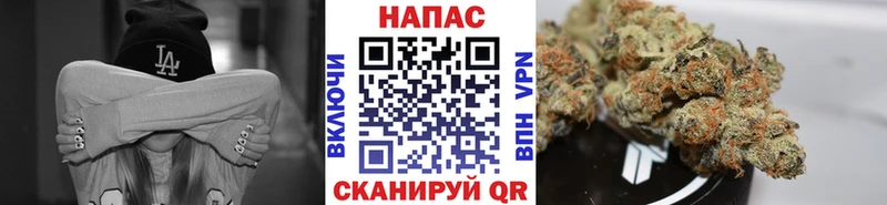 сколько стоит  Ачхой-Мартан  Бошки Шишки LSD WEED 